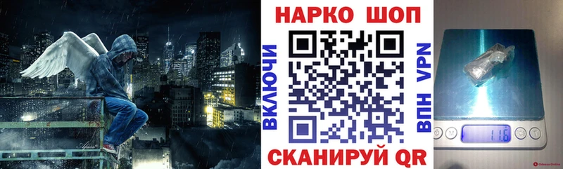 Марихуана Болохово