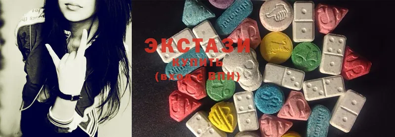 где продают наркотики  Болохово  Ecstasy Cube 