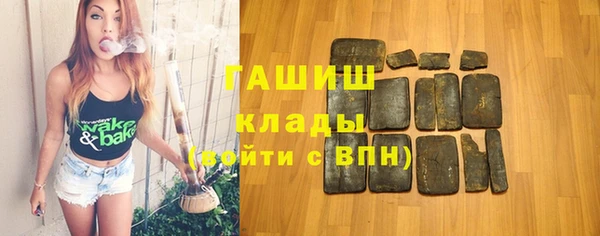 гидропоника Беломорск