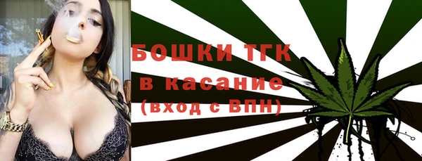 МДПВ Балахна