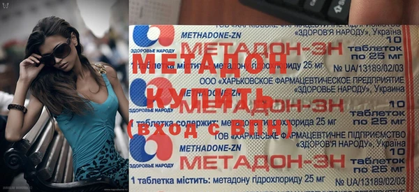 ПСИЛОЦИБИНОВЫЕ ГРИБЫ Белоозёрский