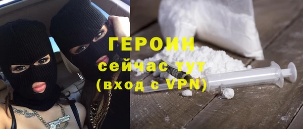 гидропоника Беломорск