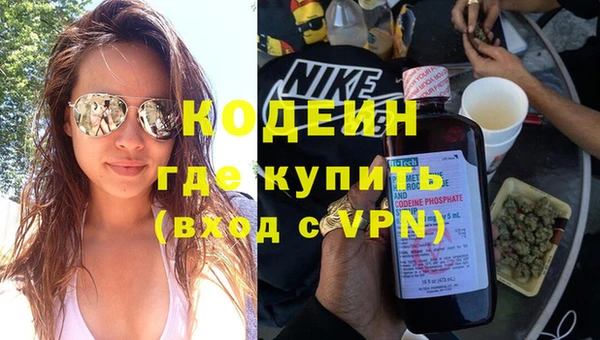 гидропоника Беломорск