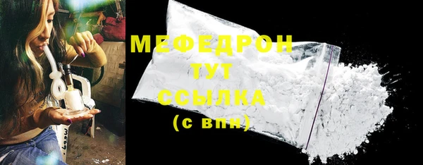 ПСИЛОЦИБИНОВЫЕ ГРИБЫ Белоозёрский