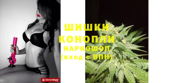 метамфетамин Баксан