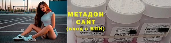 ПСИЛОЦИБИНОВЫЕ ГРИБЫ Белоозёрский