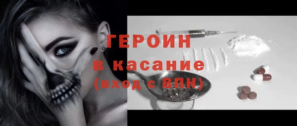 гидропоника Беломорск