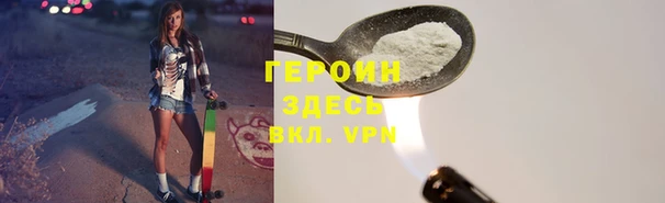 ПСИЛОЦИБИНОВЫЕ ГРИБЫ Белоозёрский