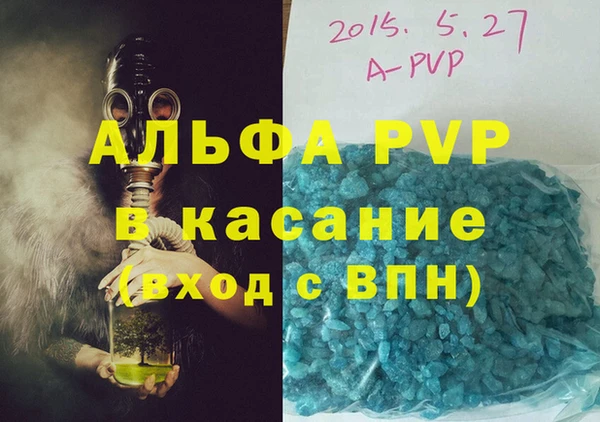 гидропоника Беломорск