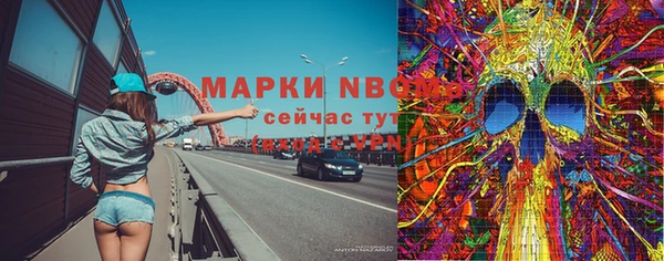 гидропоника Беломорск