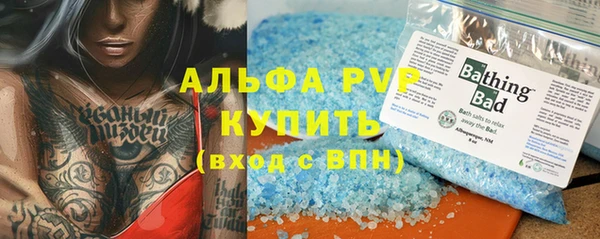 гидропоника Беломорск
