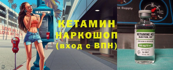 гидропоника Беломорск