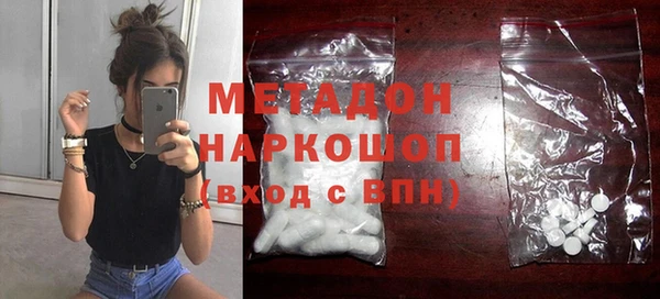 гидропоника Беломорск