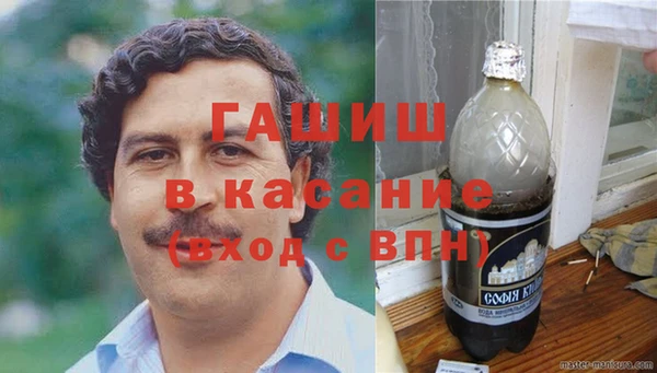 ПСИЛОЦИБИНОВЫЕ ГРИБЫ Белоозёрский