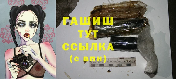 МДПВ Балахна