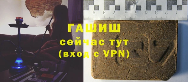 ПСИЛОЦИБИНОВЫЕ ГРИБЫ Белоозёрский