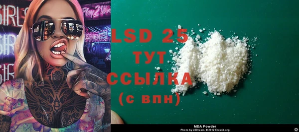 гидропоника Беломорск