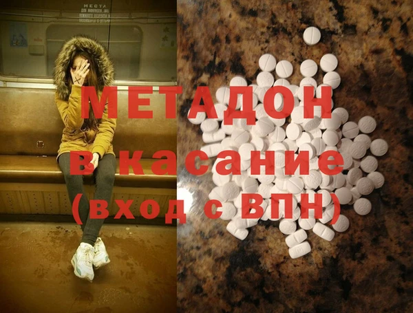 гидропоника Беломорск